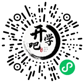 微信小程序码