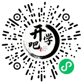 微信小程序码