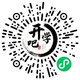 微信小程序码