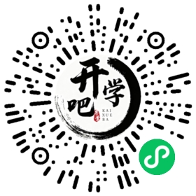 微信小程序码