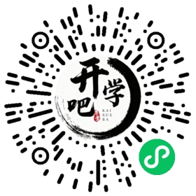 微信小程序码