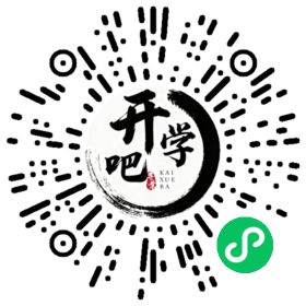微信小程序码
