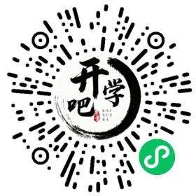 微信小程序码
