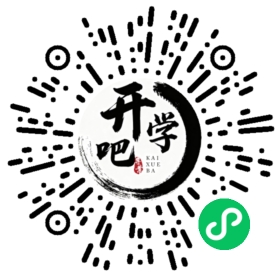 微信小程序码