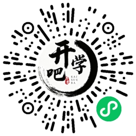 微信小程序码