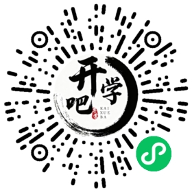 微信小程序码
