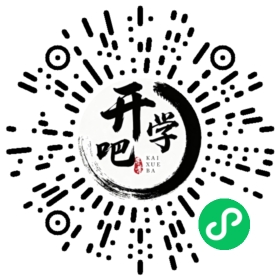 微信小程序码