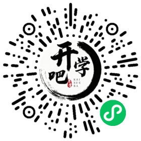 微信小程序码