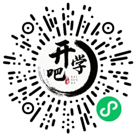 微信小程序码