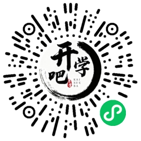 微信小程序码