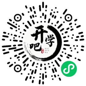 微信小程序码