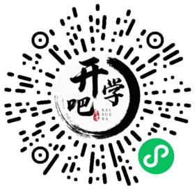 微信小程序码