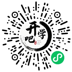 微信小程序码