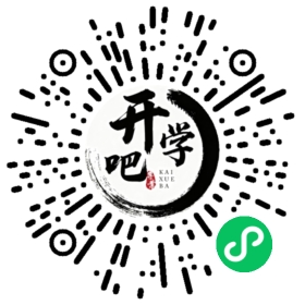 微信小程序码