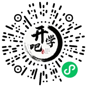 微信小程序码