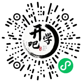 微信小程序码