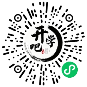 微信小程序码