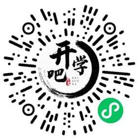 微信小程序码