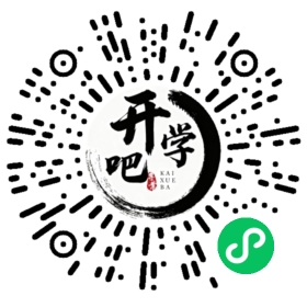 微信小程序码