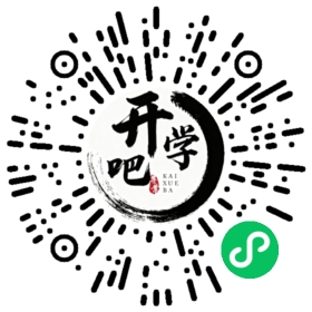 微信小程序码