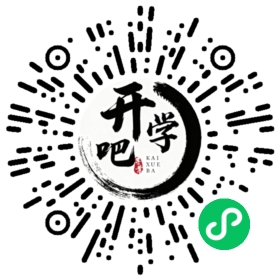 微信小程序码