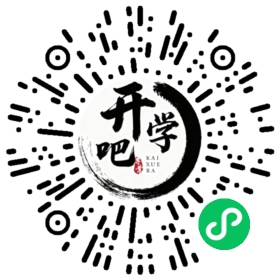 微信小程序码
