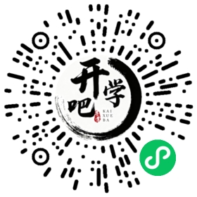 微信小程序码