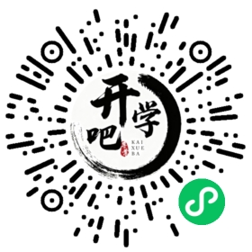 微信小程序码
