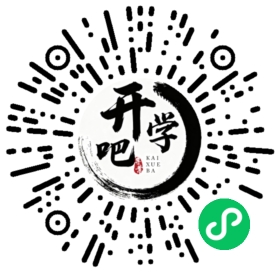 微信小程序码