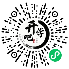 微信小程序码