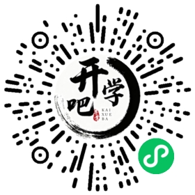 微信小程序码