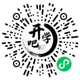 微信小程序码