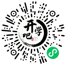 微信小程序码