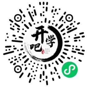 微信小程序码