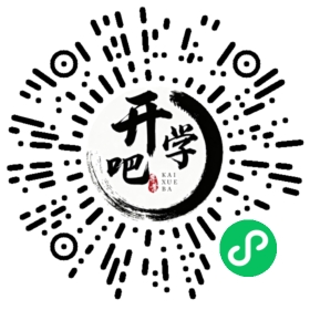 微信小程序码