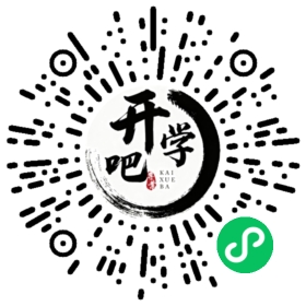微信小程序码
