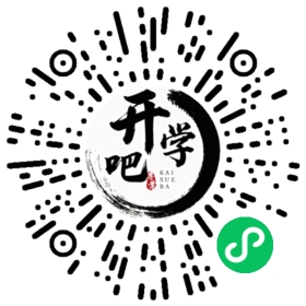 微信小程序码