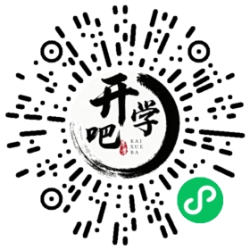 微信小程序码