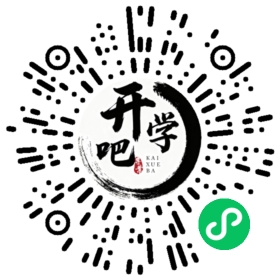 微信小程序码