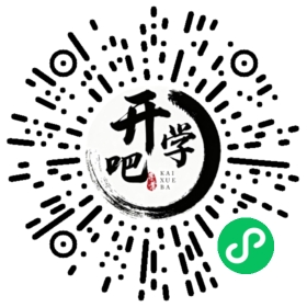 微信小程序码