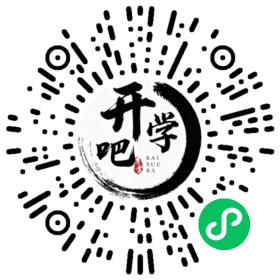 微信小程序码