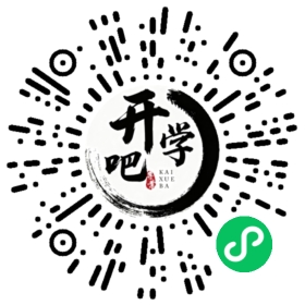 微信小程序码