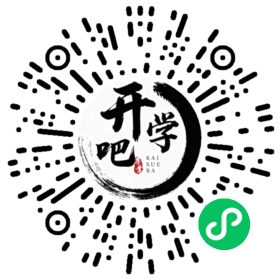 微信小程序码
