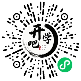 微信小程序码