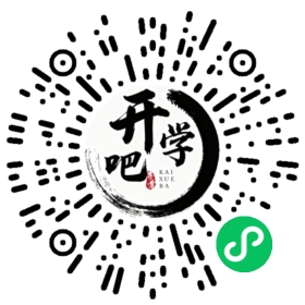 微信小程序码