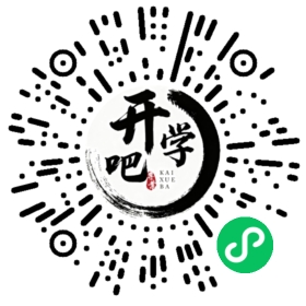 微信小程序码