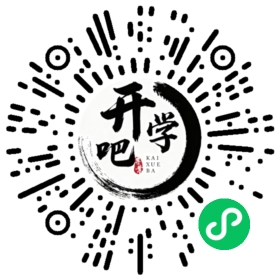 微信小程序码