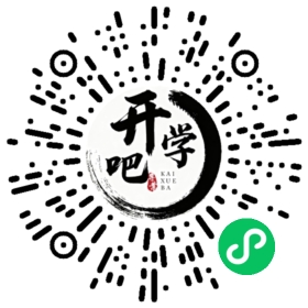 微信小程序码