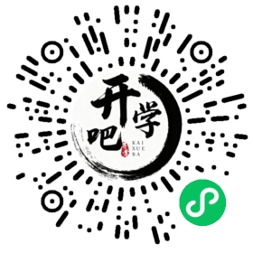 微信小程序码