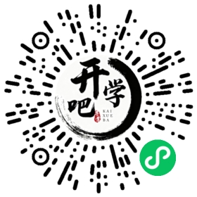 微信小程序码